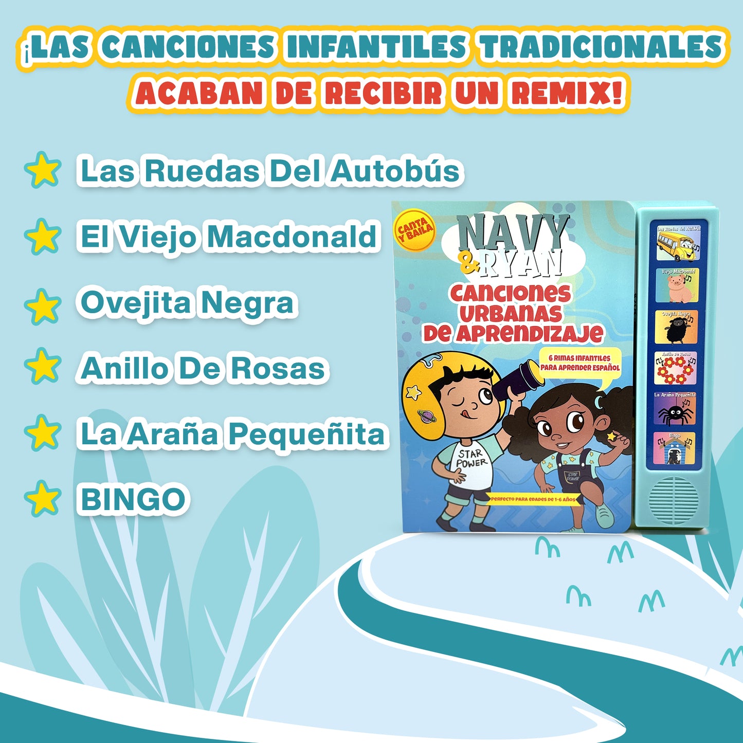 Libro de Sonidos de Rimas Infantiles Urbanas para Peques por Navy & Ryan | Enseña primeras palabras, ritmo y desarrollo temprano del lenguaje (Edades 1-6)