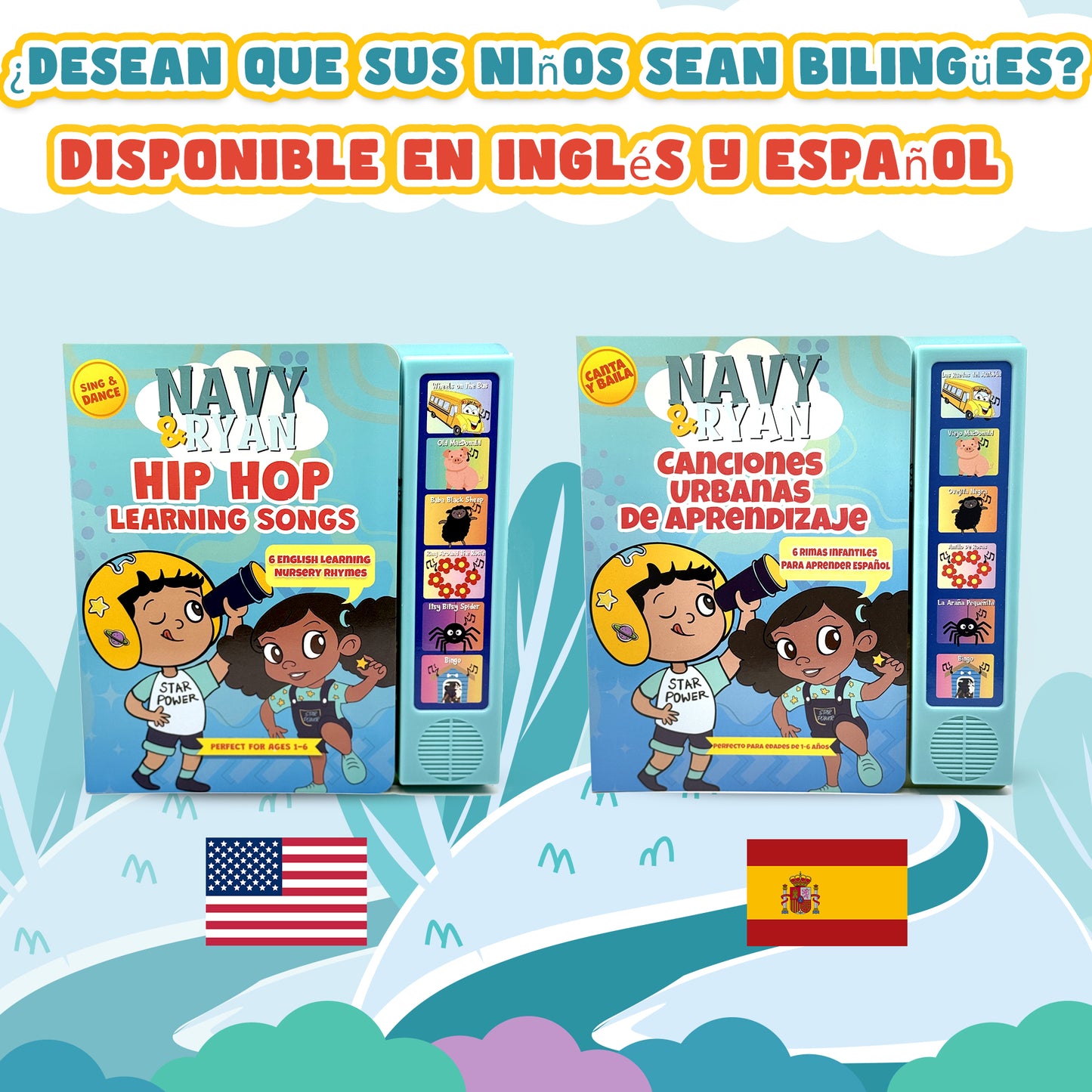 Libro de Sonidos de Rimas Infantiles Urbanas para Peques por Navy & Ryan | Enseña primeras palabras, ritmo y desarrollo temprano del lenguaje (Edades 1-6)