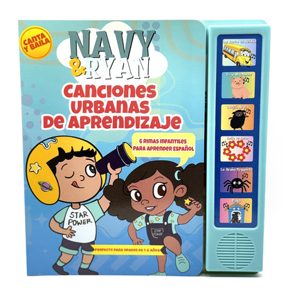 Libro de Sonidos de Rimas Infantiles Urbanas para Peques por Navy & Ryan | Enseña primeras palabras, ritmo y desarrollo temprano del lenguaje (Edades 1-6)